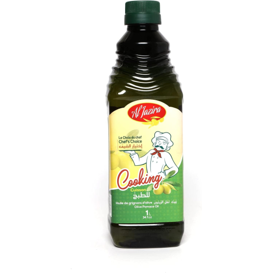Al Jazira Pomace Cooking Olive Oil 750ml, Pack Of 6