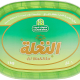 Halwani Bros Halawa Pista 1kg Pack Of 6