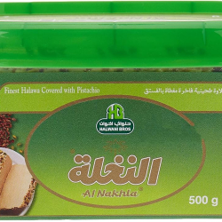 Halwani Halwa With Pistachio 500g Pack Of 6