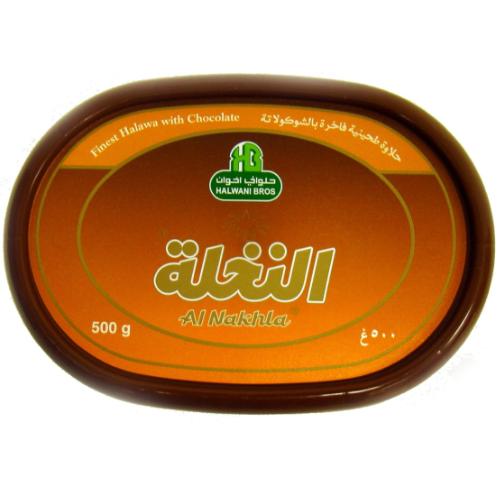 Halwani Halawa Chocolate 500g Pack Of 6