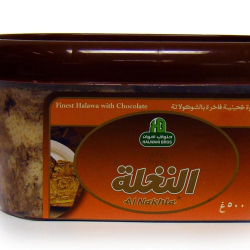 Halwani Halawa Chocolate 500g Pack Of 6