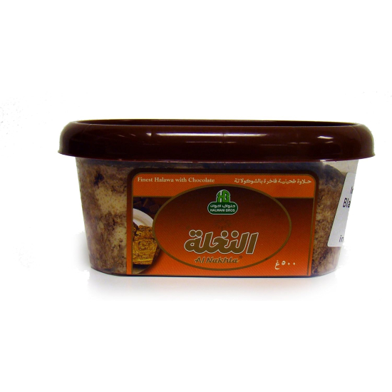 Halwani Halawa Chocolate 500g Pack Of 6