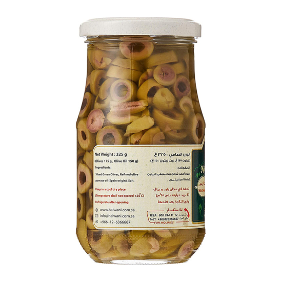 Halwani Bros Mukhtarat Sliced Green Olives In Olive Oil 325g Pack Of 6