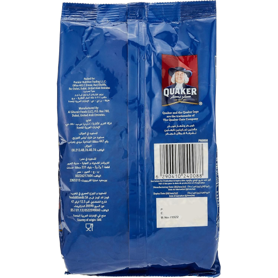 Quaker Whole Oats 400g Pack Of 6