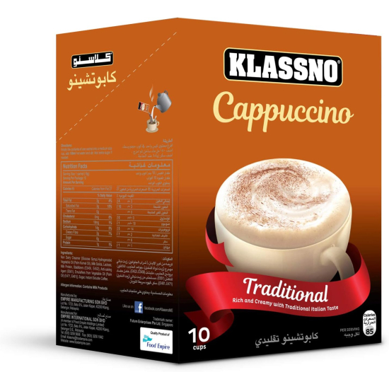 Klassno Cappuccino-Traditional 10 Cup 18g, Pack Of 6