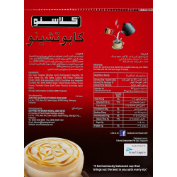 Klassno Cappuccino Gold 10 Cup 20g, Pack Of 6 Klassno Cappuccino Gold 10 Cup 20g, Pack Of 6