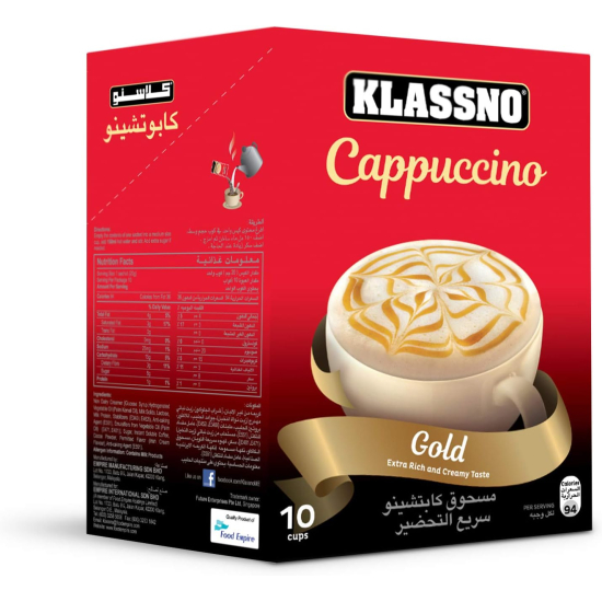 Klassno Cappuccino Gold 10 Cup 20g, Pack Of 6