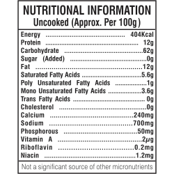Gits Jalebi Mix With Jalebi Maker 100g, Pack Of 20