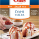 Gits Dahi Vada Mix 200g, Pack Of 6