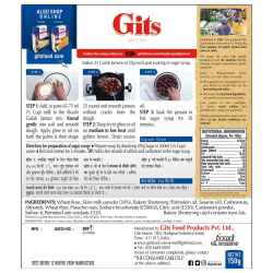 Gits Shahi Gulab Jamun Mix 12x150g Gits Shahi Gulab Jamun Mix 12x150g