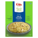 Gits Suji Halwa 300g Pack Of 6