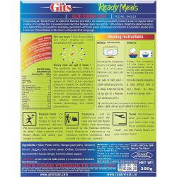 Gits Ready Meal Aloo Chana Chat 12x300g Gits Ready Meal Aloo Chana Chat 12x300g