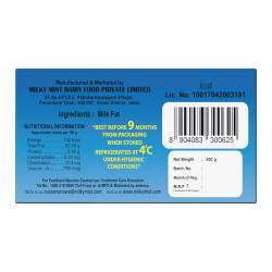 Milky Mist Butter Unsalted 500g, Pack Of 12 Milky Mist Butter Unsalted 500g, Pack Of 12