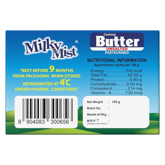 Milky Mist Butter Unsalted 100g, Pack Of 6