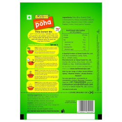 Mothers Recipe Ready to Cook Poha 180g, Pack Of 12 Mothers Recipe Ready to Cook Poha 180g, Pack Of 12