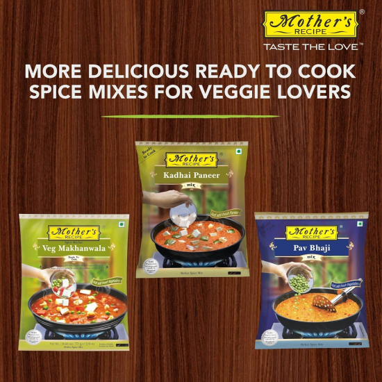 Mothers Recipe Ready To Cook Veg Biryani 75g, Pack Of 6