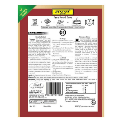 Mothers Recipe Ready To Cook Chicken Biryani Mix 100g, Pack Of 12 Mothers Recipe Ready To Cook Chicken Biryani Mix 100g, Pack Of 12