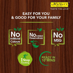 Mothers Recipe Ready To Cook Kerala Prawns Fry 75g, Pack Of 12 Mothers Recipe Ready To Cook Kerala Prawns Fry 75g, Pack Of 12