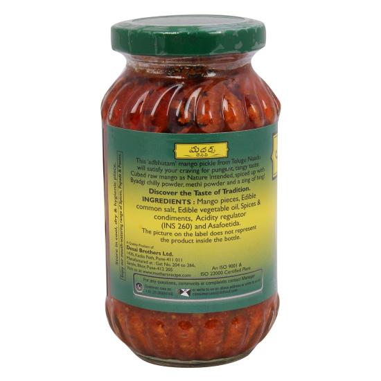 Mothers Recipe Andhra Avakaya Pickle 300g, Pack Of 6