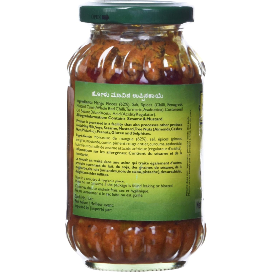 Mothers Recipe Cut Mango Pickle 300g, Pack Of 6