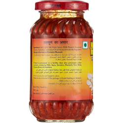 Mothers Recipe Garlic Pickle 300g, Pack Of 12