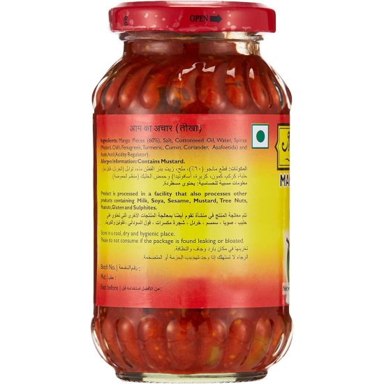 Mothers Recipe Mango Pickle Hot 300g, Pack Of 6