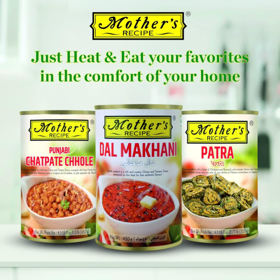 Mothers Recipe Pav Bhaji 450g, Pack Of 6