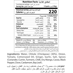 Mothers Recipe Punjabi Chatpate Choley 450g, Pack Of 12