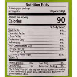 Mothers Recipe Alphonso Mango Pulp 850g, Pack Of 12 Mothers Recipe Alphonso Mango Pulp 850g, Pack Of 12