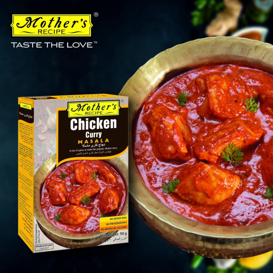 Mothers Recipe Nawabi Chicken Masala 50g, Pack Of 6