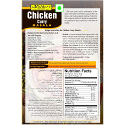 Mothers Recipe Nawabi Chicken Masala 50g, Pack Of 12 Mothers Recipe Nawabi Chicken Masala 50g, Pack Of 12