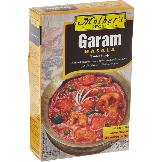 Mothers Recipe Shahi Garam Masala 50g, Pack Of 6