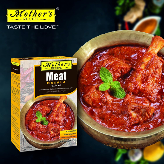 Mothers Recipe Meat Masala 75g, Pack Of 6