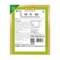 Mothers Recipe Ready To Cook Veg Makhanwala 75g, Pack Of 12 Mothers Recipe Ready To Cook Veg Makhanwala 75g, Pack Of 12