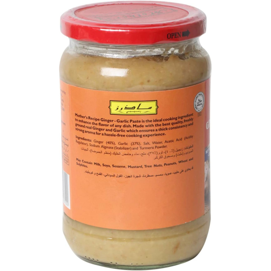 Mothers Recipe Ginger Garlic Paste 700g, Pack Of 6