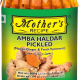 Mother's Recipe Amba Haldar 300g, Pack Of 6