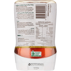 Capilano Organic Australian Honey 340g Pack Of 8 Capilano Organic Australian Honey 340g Pack Of 8