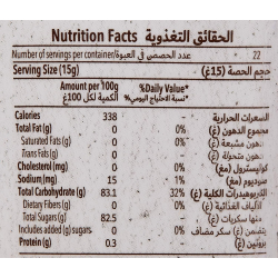 Capilano Organic Australian Honey 340g Pack Of 8 Capilano Organic Australian Honey 340g Pack Of 8