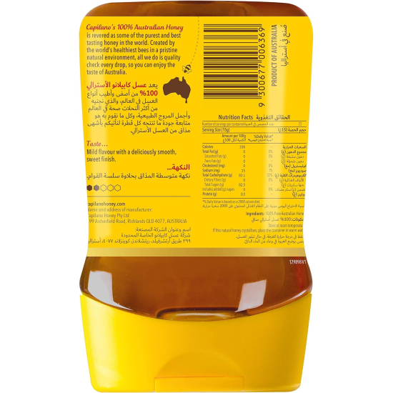 Capilano Natural Honey 340g Pack Of 6