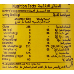 Capilano Honey Twist & Squeeze 220g Pack Of 10 Capilano Honey Twist & Squeeze 220g Pack Of 10