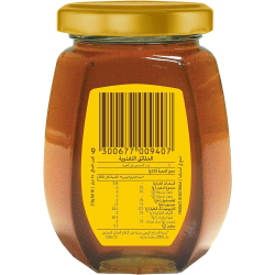 Capilano Honey Glass Jar 250g Pack Of 6 Capilano Honey Glass Jar 250g Pack Of 6