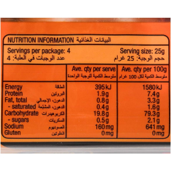 Fantastic Barbeque Chicken Flavour Rice Crackers 100g, Pack Of 12 Fantastic Barbeque Chicken Flavour Rice Crackers 100g, Pack Of 12