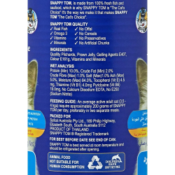Snappy Tom Pilchards, Prawn Jelly 12x400g