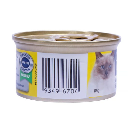 Gourmet Delight with Tuna & Cheese 85g Pack Of 6
