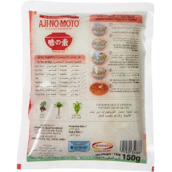 Ajinomoto Monosodium Glutamate 150g, Pack Of 12 Ajinomoto Monosodium Glutamate 150g, Pack Of 12