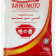 Ajinomoto Monosodium Glutamate 150g, Pack Of 6