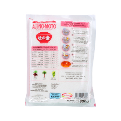 Ajinomoto Monosodium Glutamate 300g, Pack Of 12 Ajinomoto Monosodium Glutamate 300g, Pack Of 12