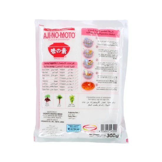 Ajinomoto Monosodium Glutamate 300g, Pack Of 12