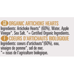 Biona Organic Artichoke Hearts 200g, Pack Of 6 Biona Organic Artichoke Hearts 200g, Pack Of 6