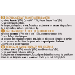 Biona Coconut Peanut Butter Organic 170g, Pack Of 6 Biona Coconut Peanut Butter Organic 170g, Pack Of 6